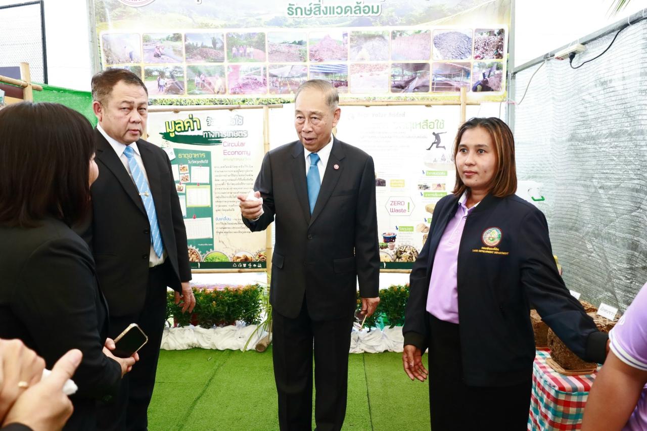 ภาพประกอบที่ 7