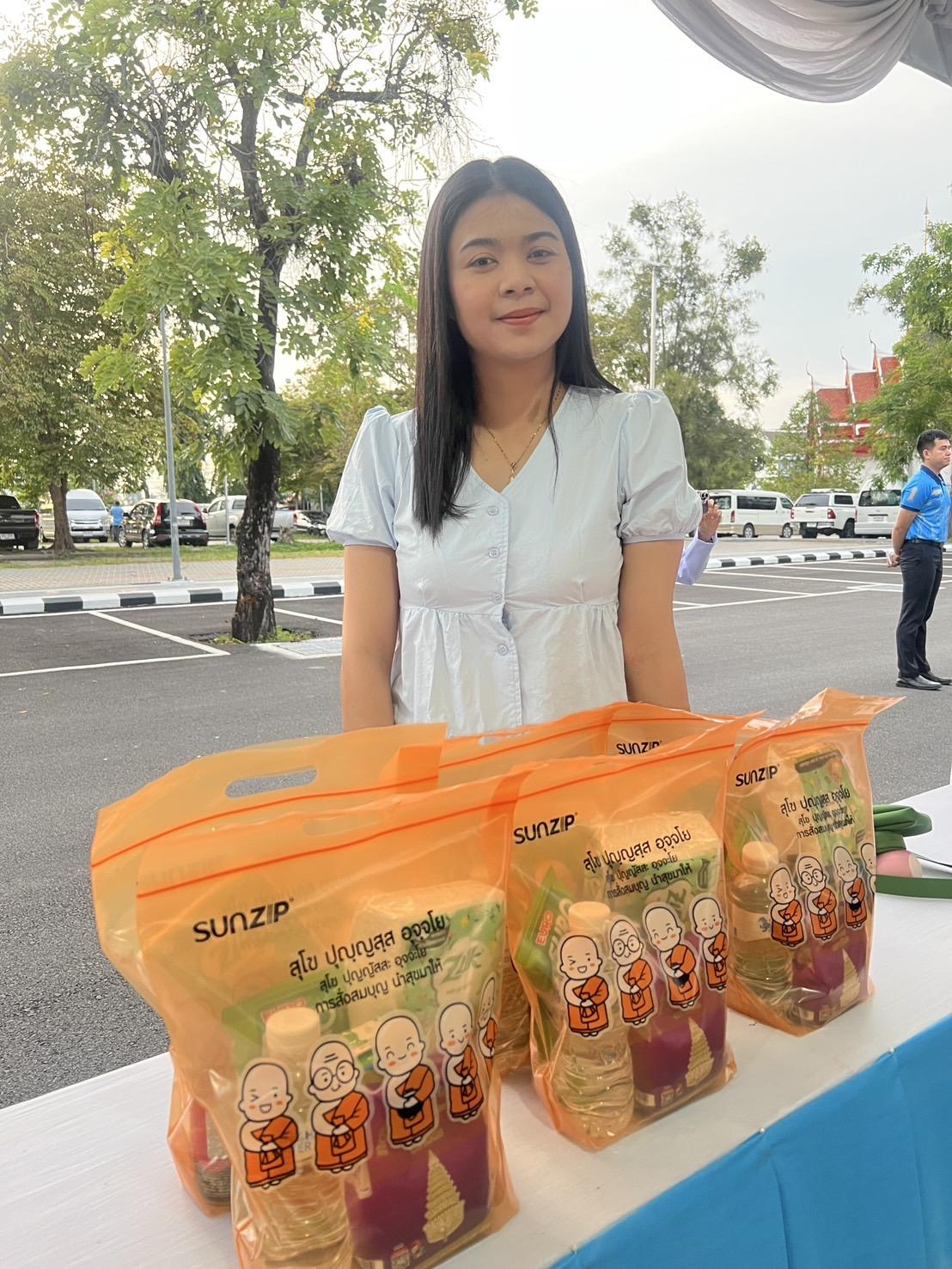 ภาพประกอบที่ 0