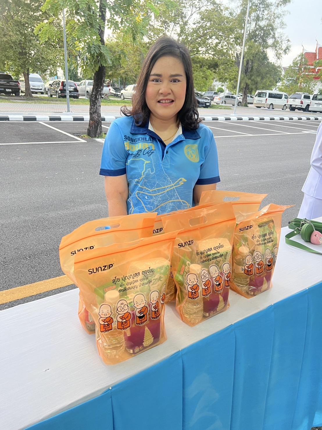 ภาพประกอบที่ 1