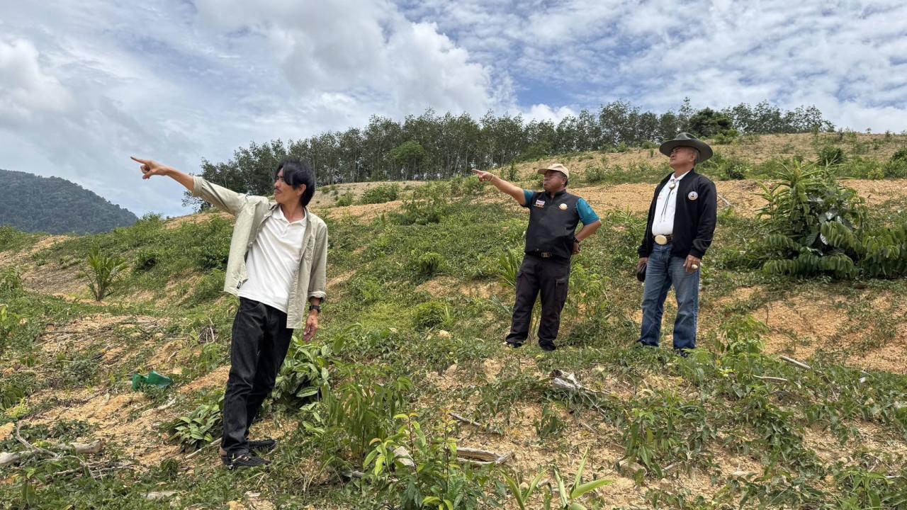 ภาพประกอบที่ 9