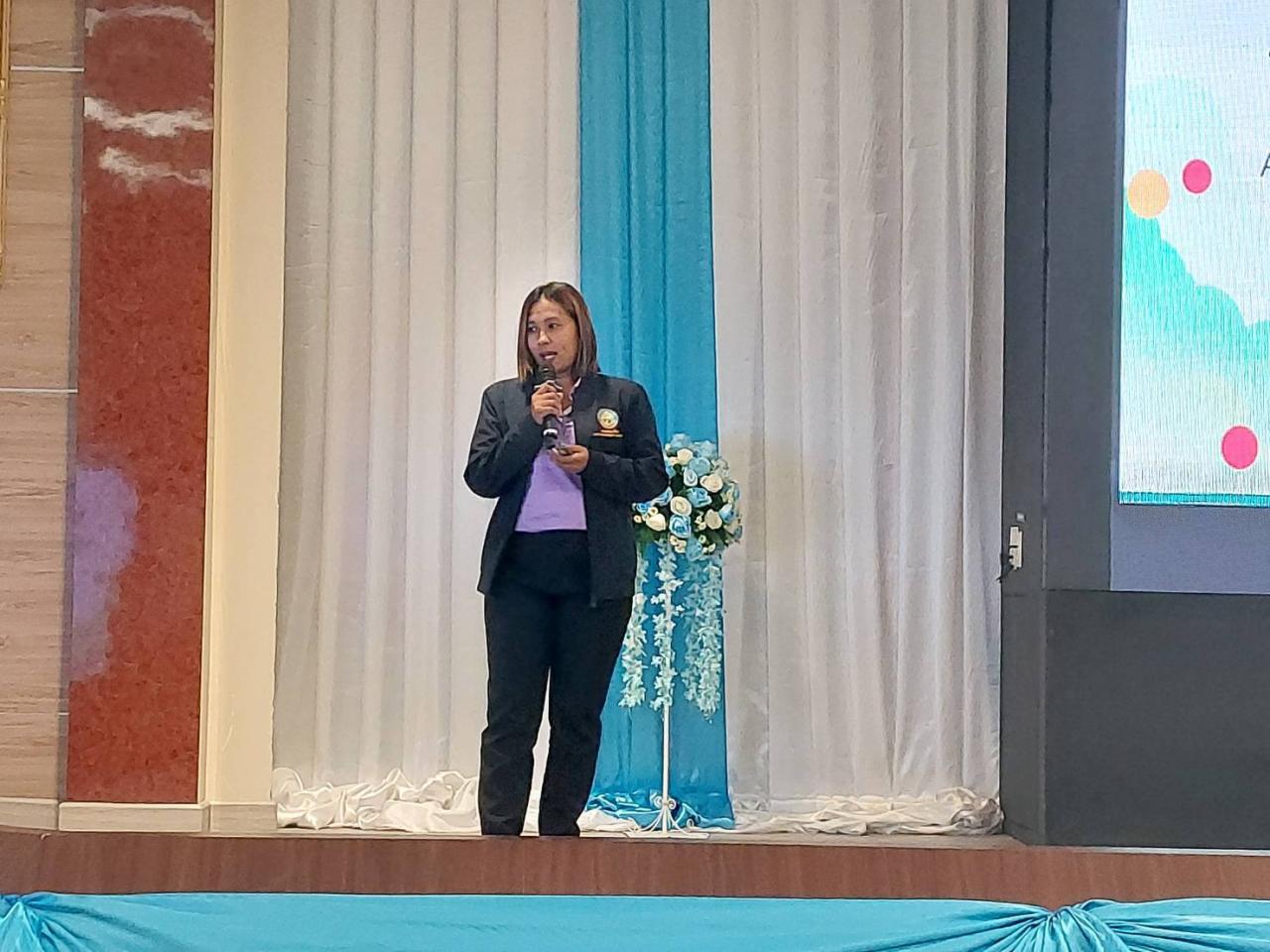 ภาพประกอบที่ 5