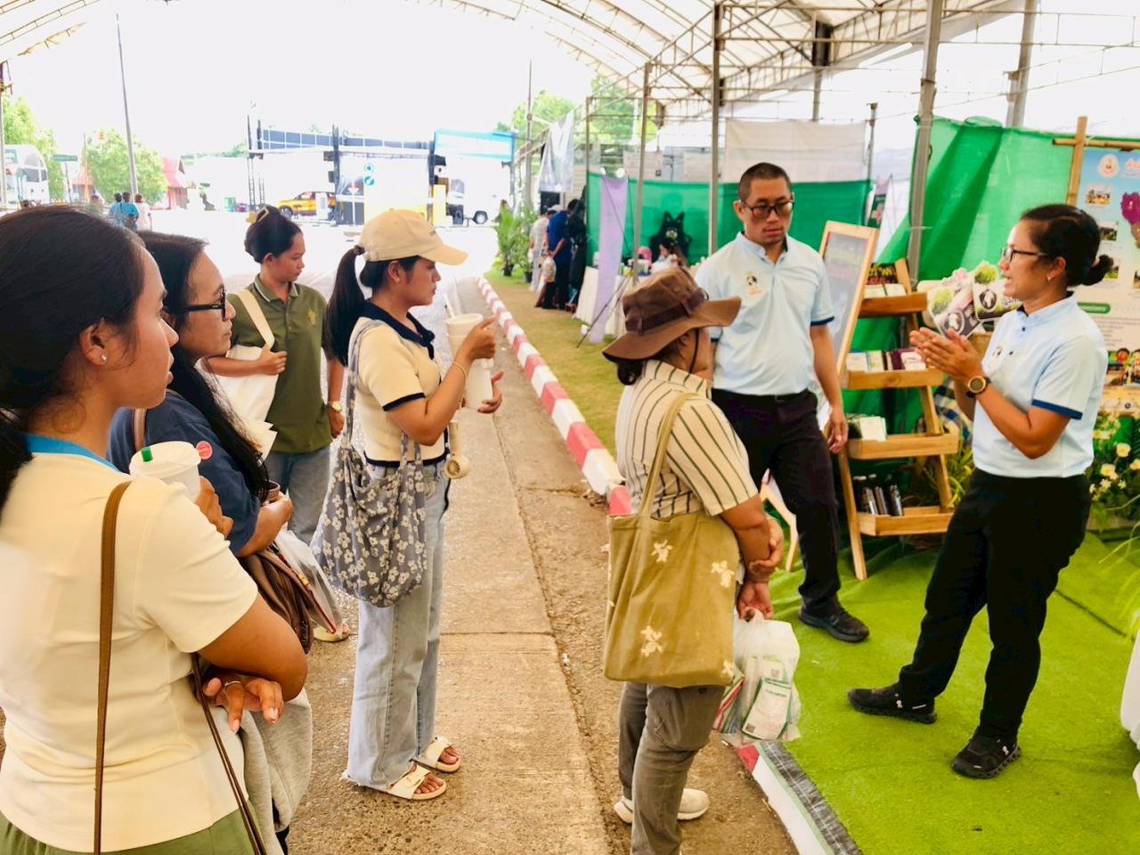 ภาพประกอบที่ 4