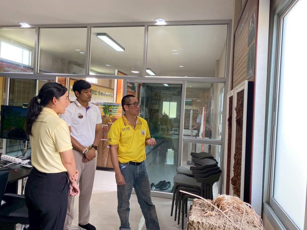 ภาพประกอบที่ 2