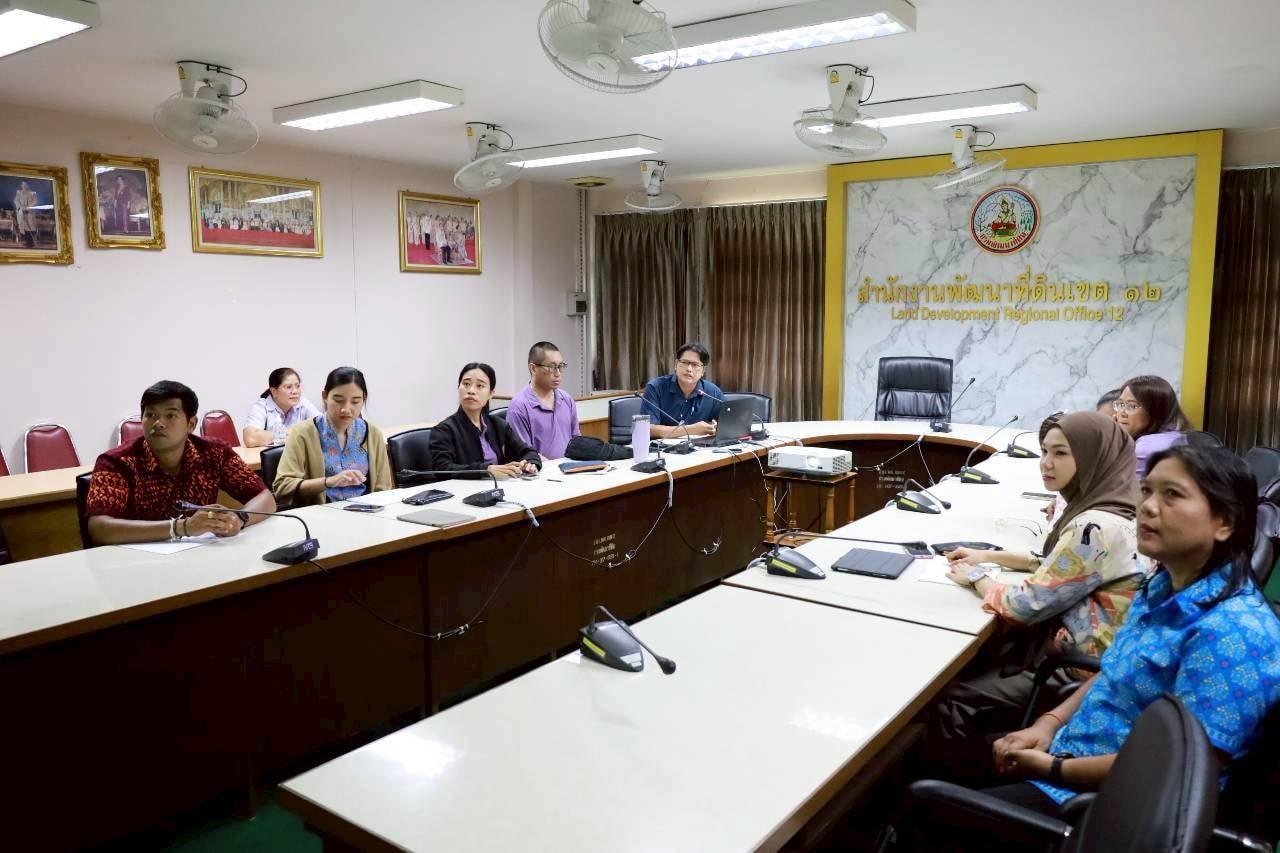 ภาพประกอบที่ 0