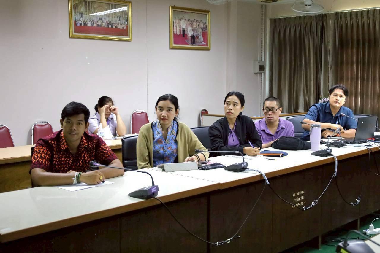 ภาพประกอบที่ 4