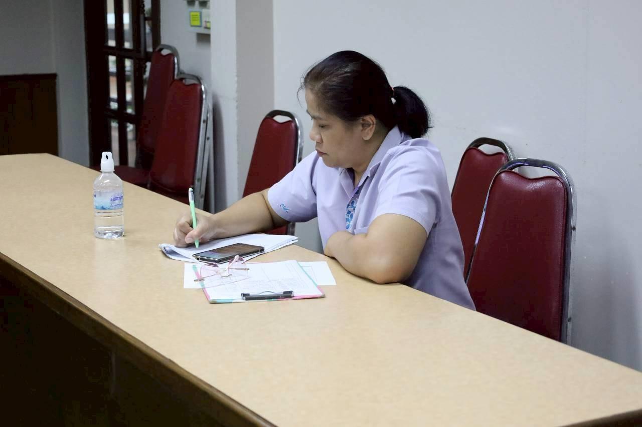 ภาพประกอบที่ 6