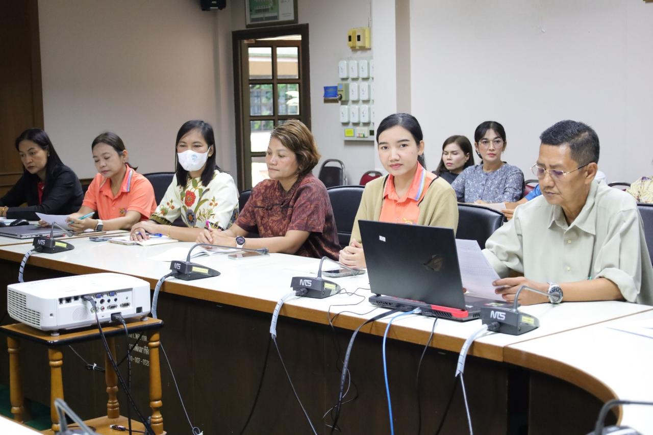 ภาพประกอบที่ 2