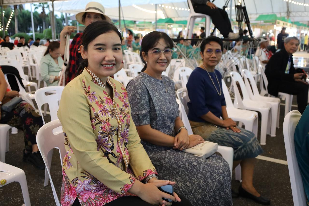 ภาพประกอบที่ 3