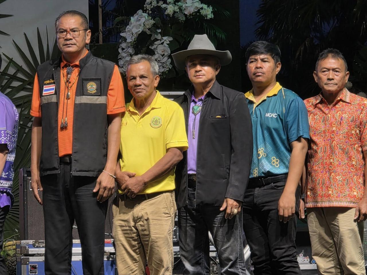 ภาพประกอบที่ 8