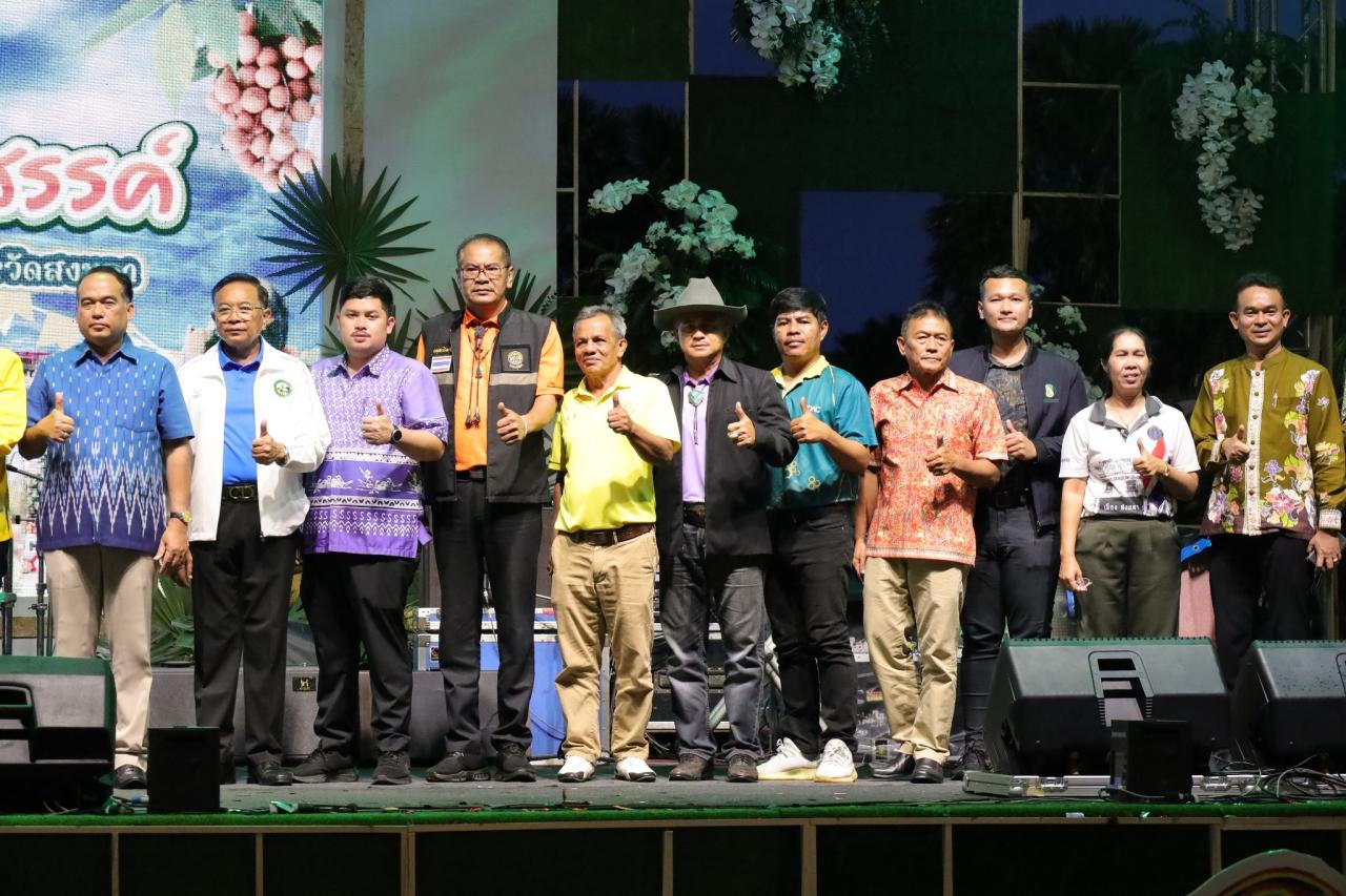 ภาพประกอบที่ 9