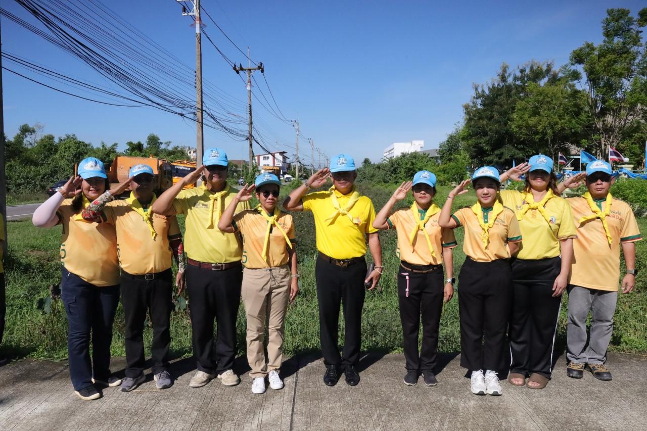 ภาพประกอบที่ 7