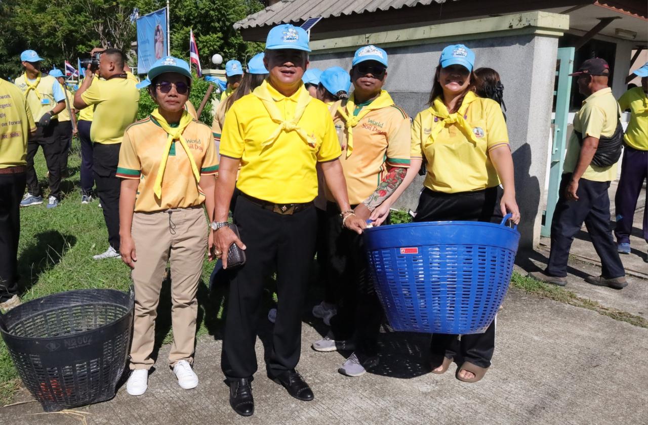 ภาพประกอบที่ 10