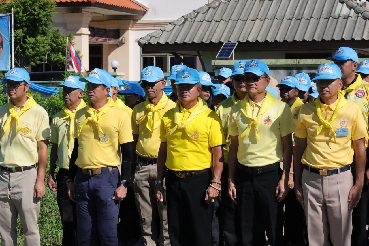 ภาพประกอบที่ 13