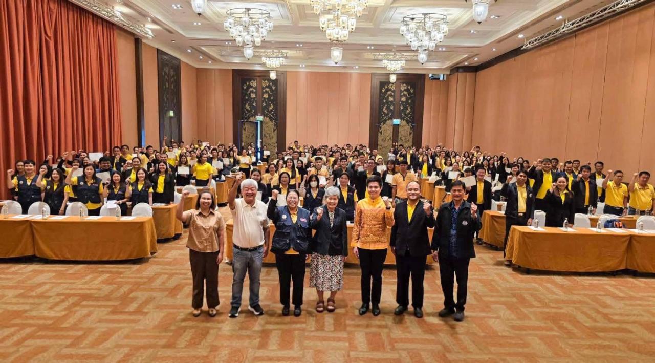 ภาพประกอบที่ 6