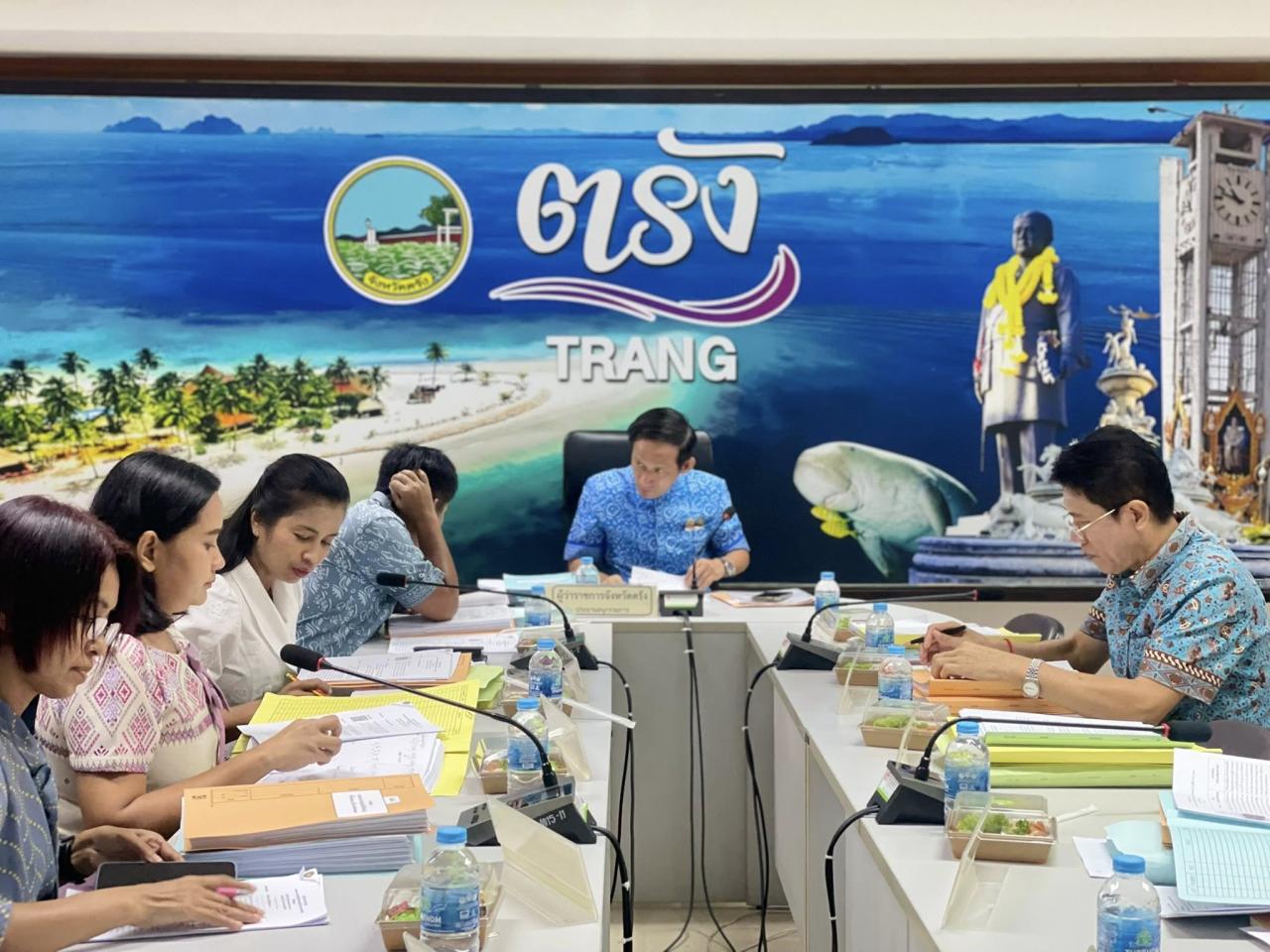 ภาพประกอบที่ 1