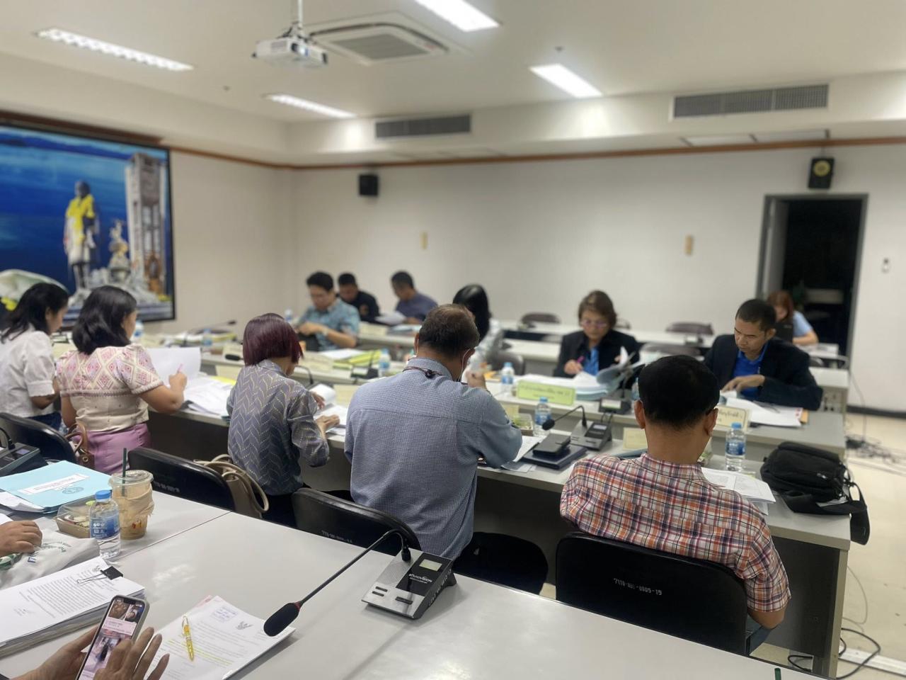 ภาพประกอบที่ 2