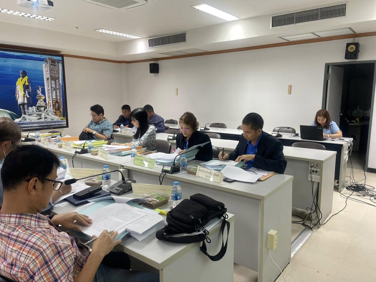 ภาพประกอบที่ 3