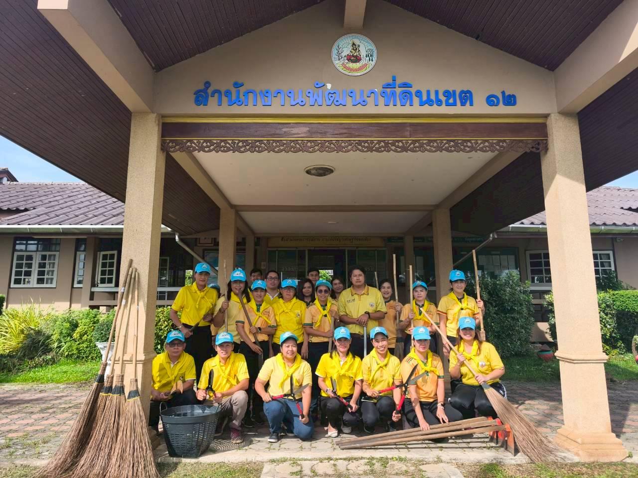 ภาพประกอบที่ 0