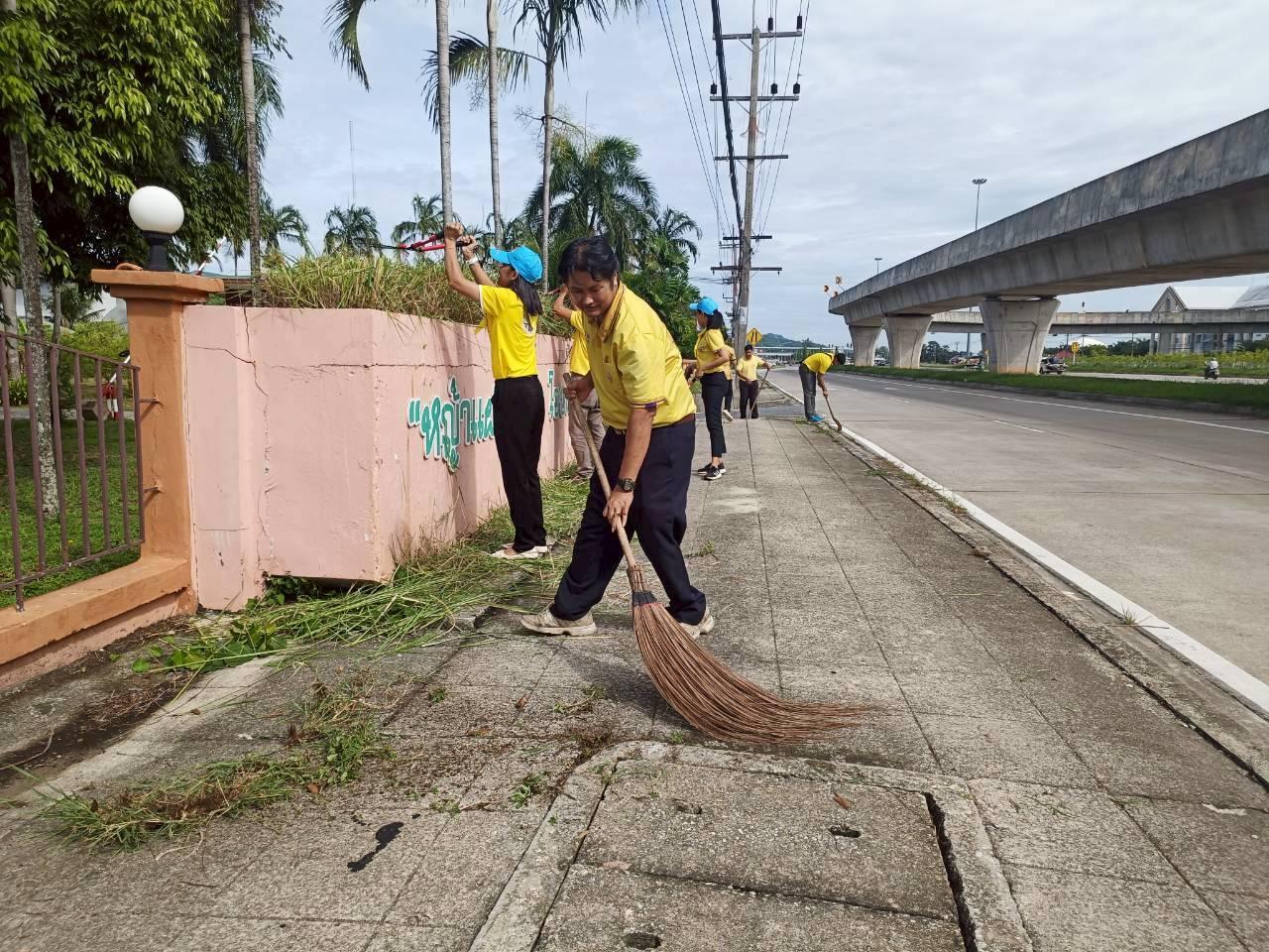 ภาพประกอบที่ 4