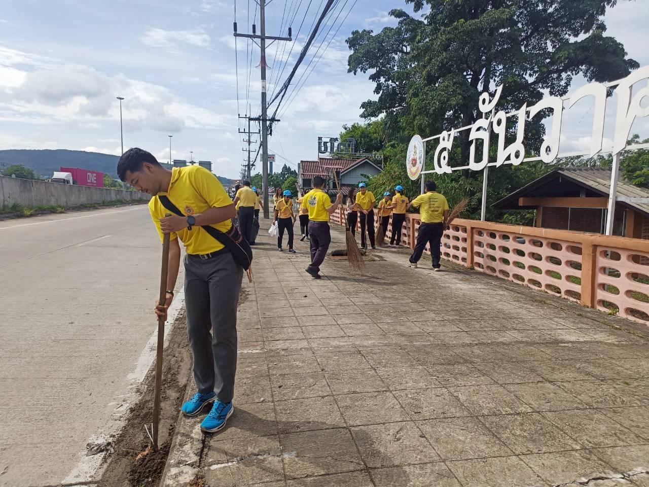 ภาพประกอบที่ 5