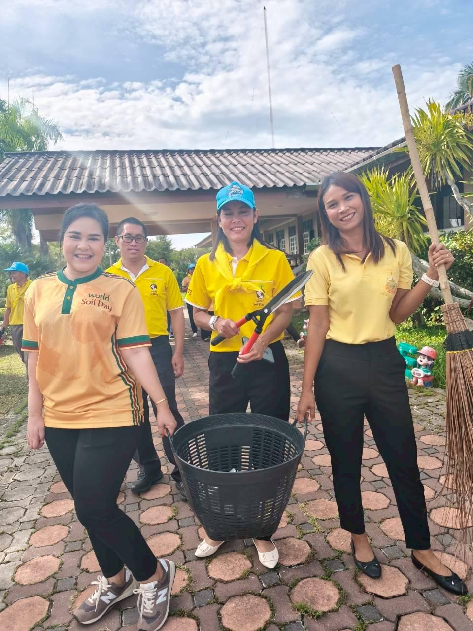 ภาพประกอบที่ 7