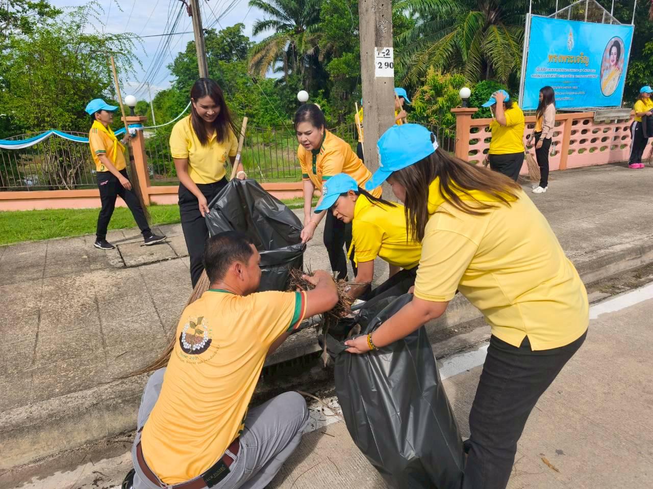 ภาพประกอบที่ 10