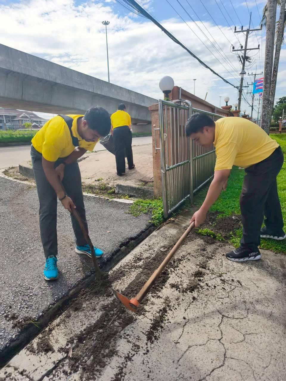 ภาพประกอบที่ 11