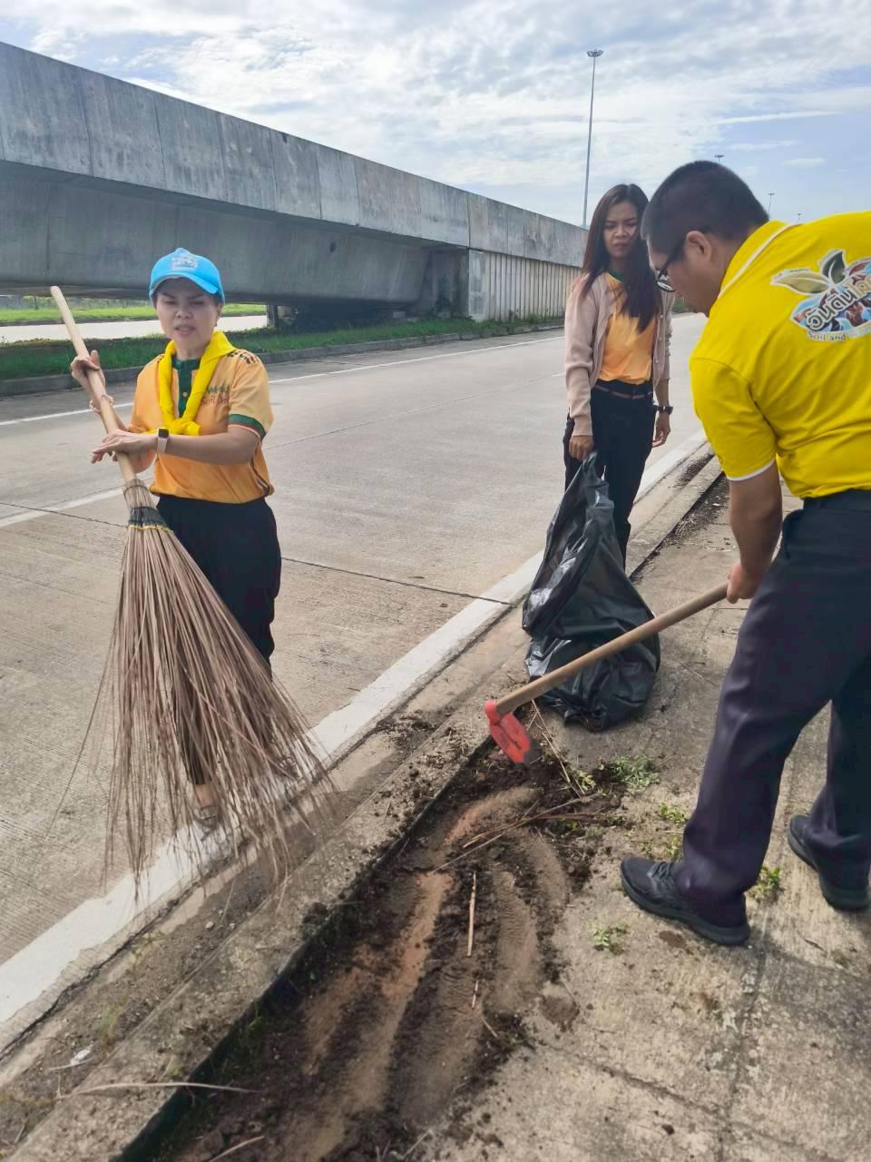 ภาพประกอบที่ 12