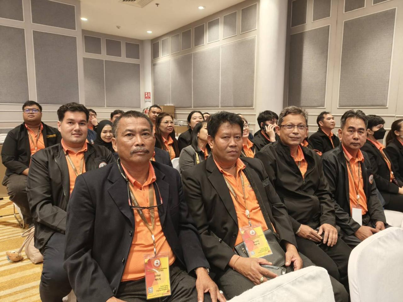 ภาพประกอบที่ 7