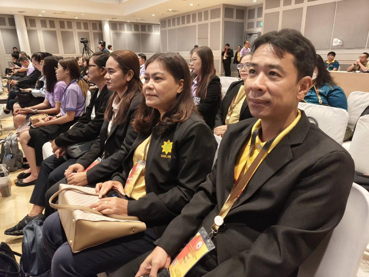 ภาพประกอบที่ 8