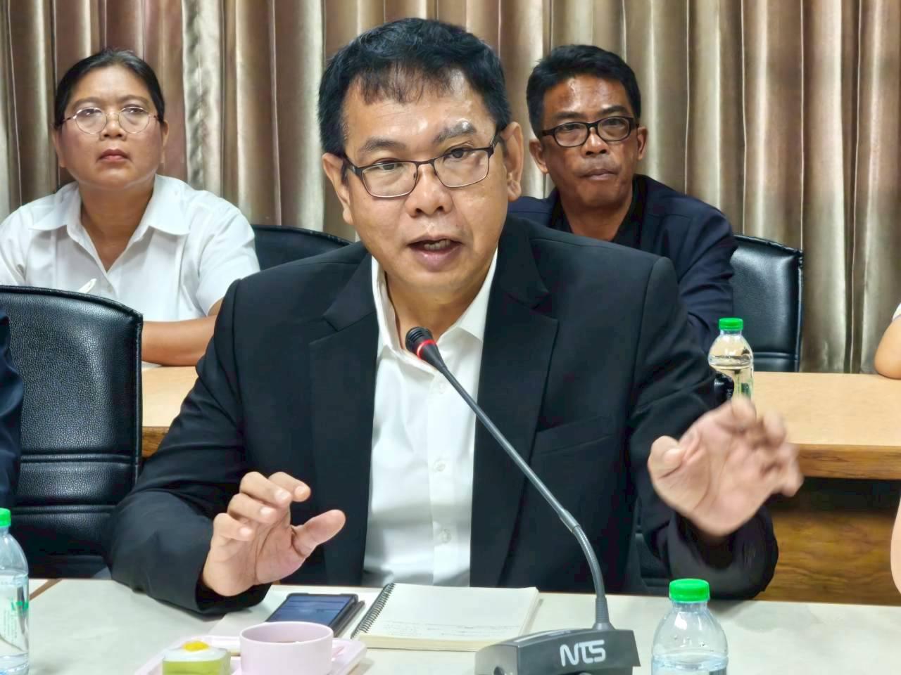 ภาพประกอบที่ 0