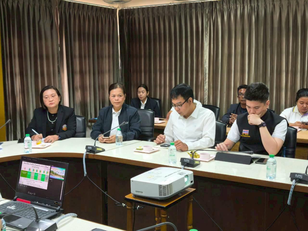 ภาพประกอบที่ 6