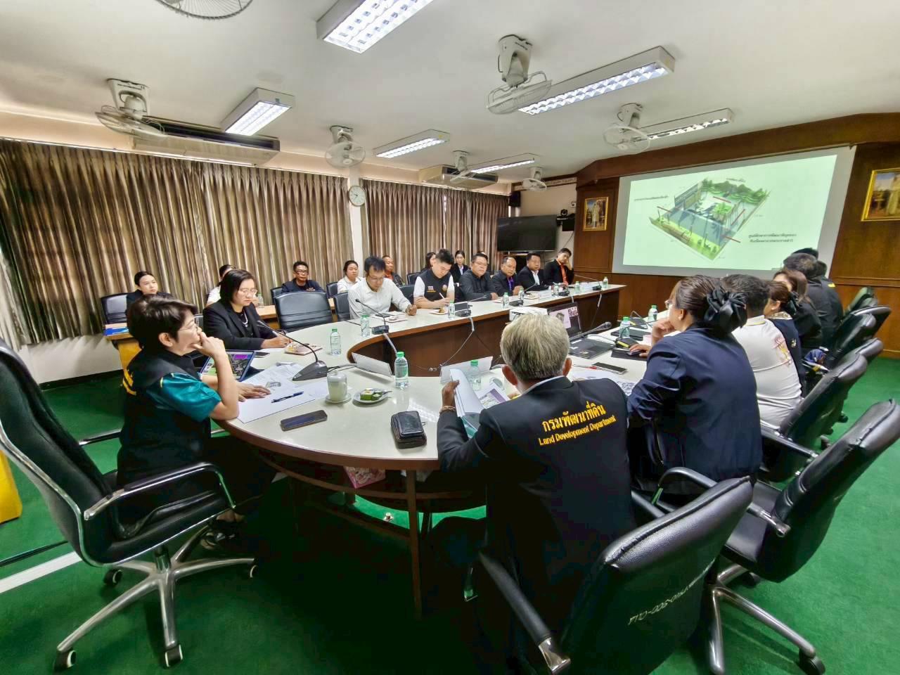 ภาพประกอบที่ 7