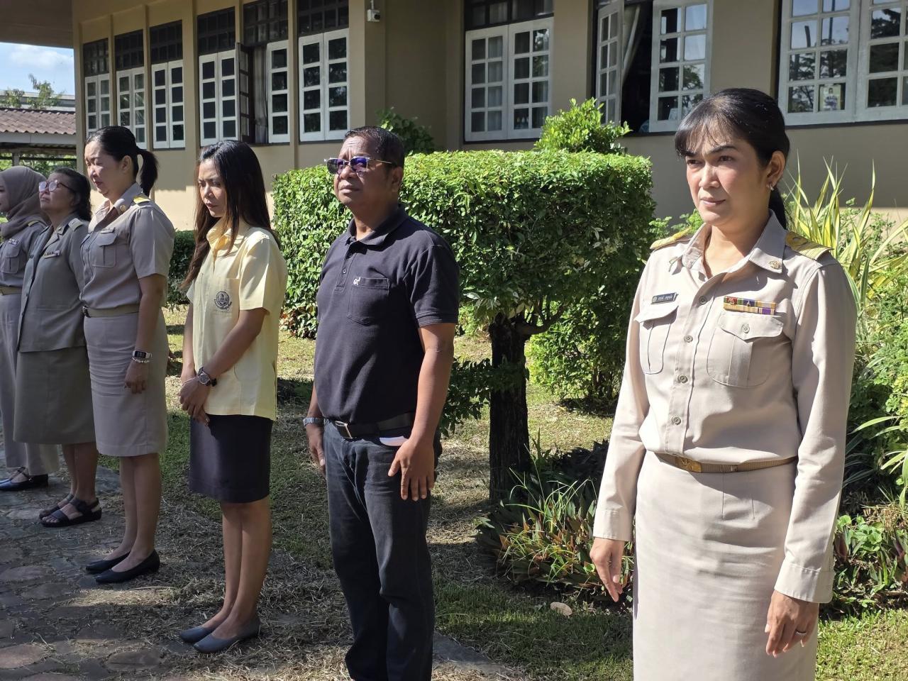 ภาพประกอบที่ 3