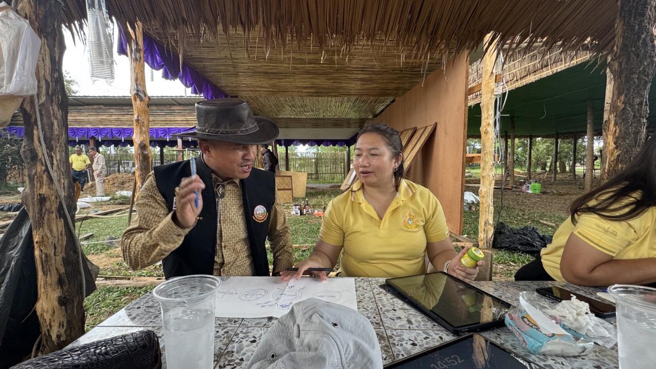 ภาพประกอบที่ 0