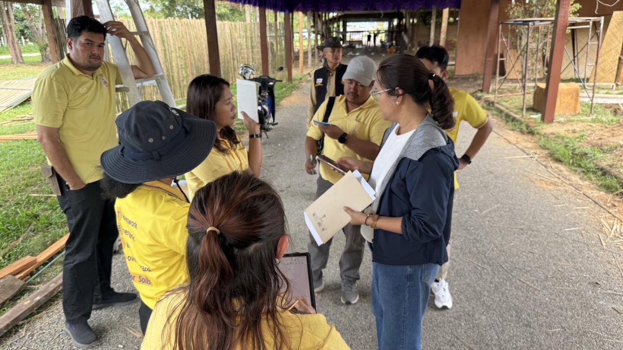 ภาพประกอบที่ 4