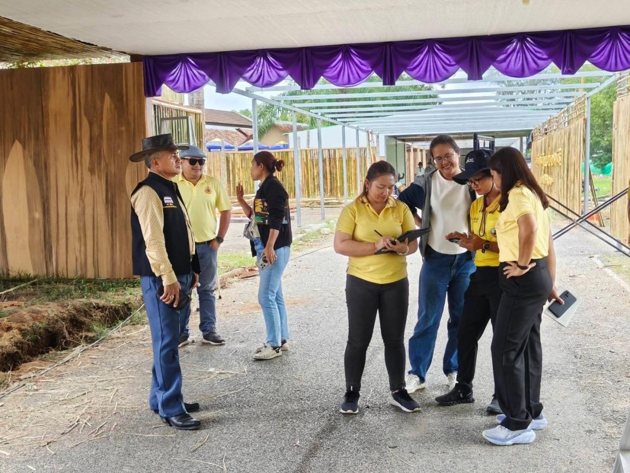 ภาพประกอบที่ 5