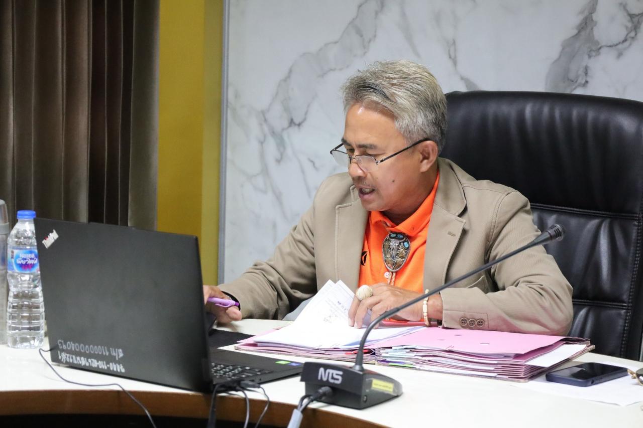 ภาพประกอบที่ 0