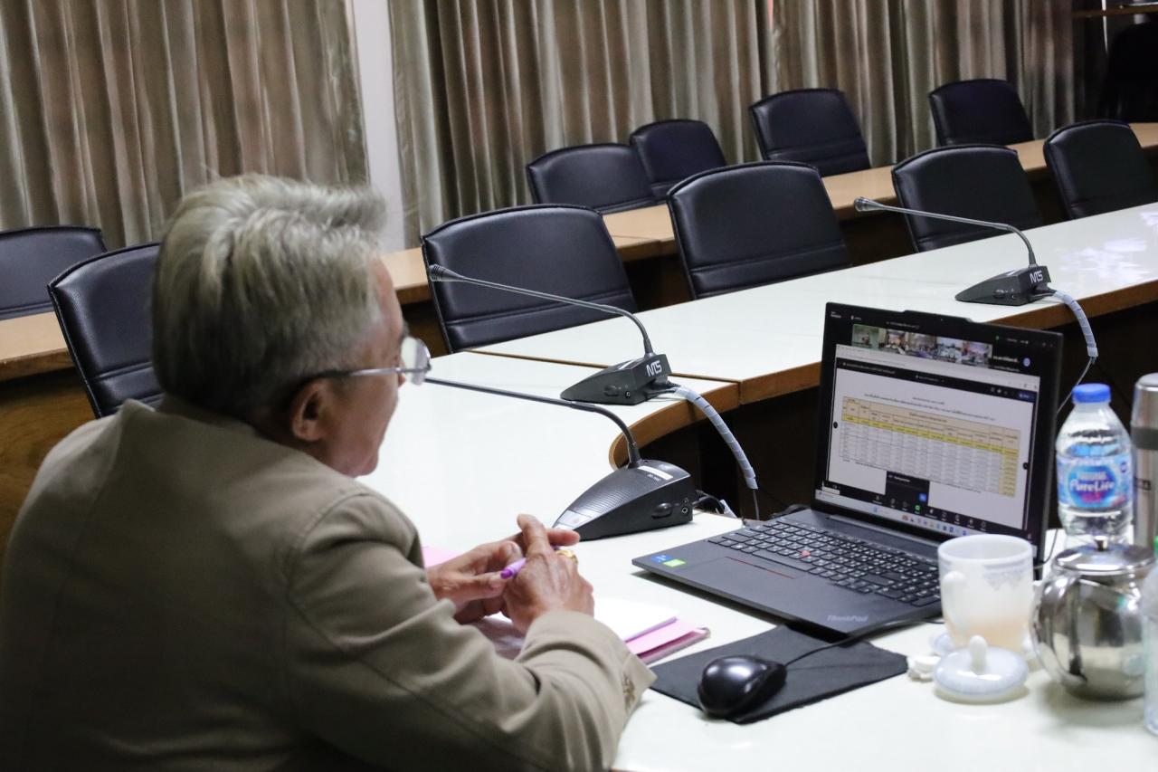 ภาพประกอบที่ 1