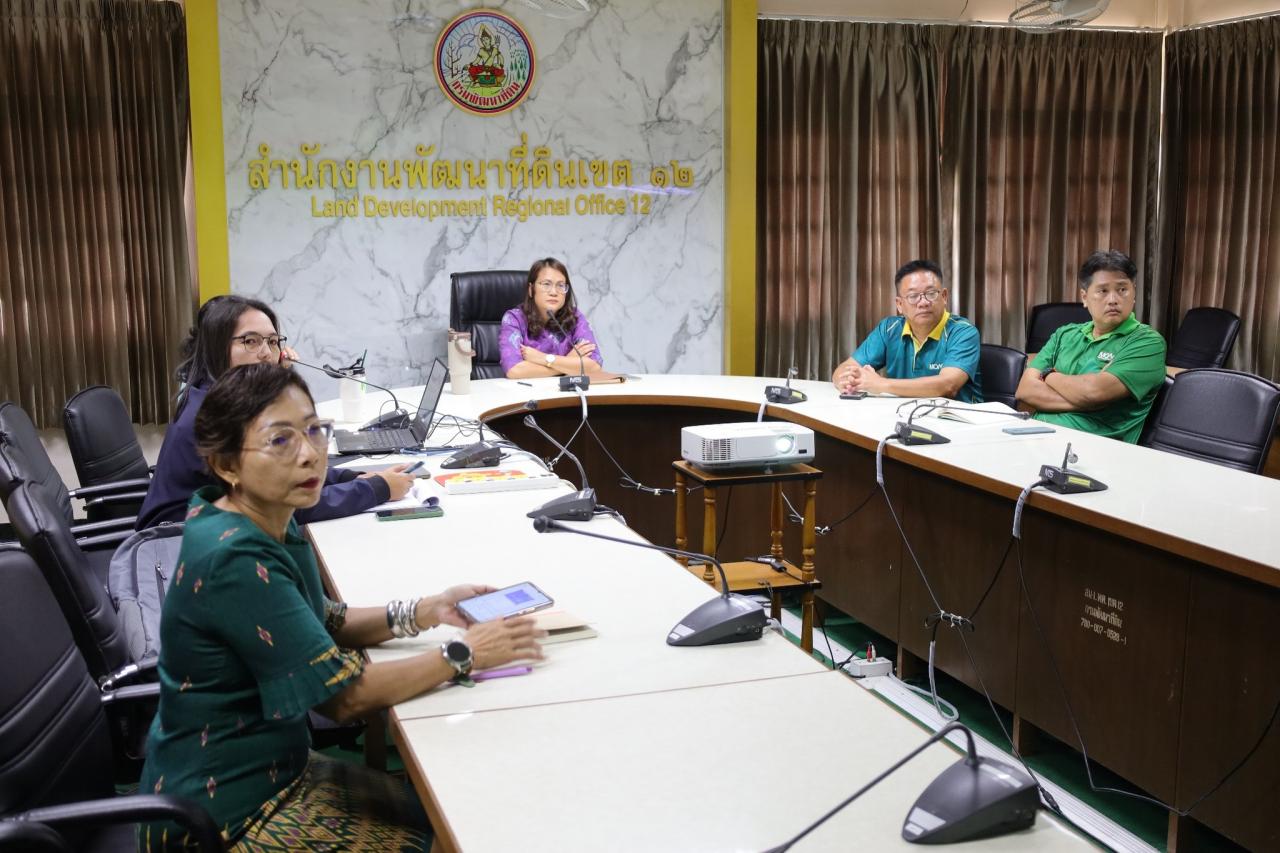 ภาพประกอบที่ 7