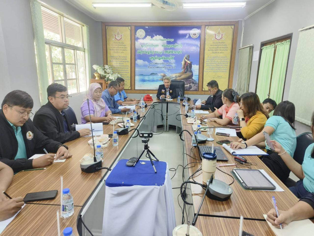 ภาพประกอบที่ 0