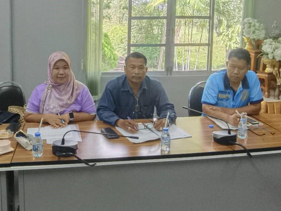 ภาพประกอบที่ 1