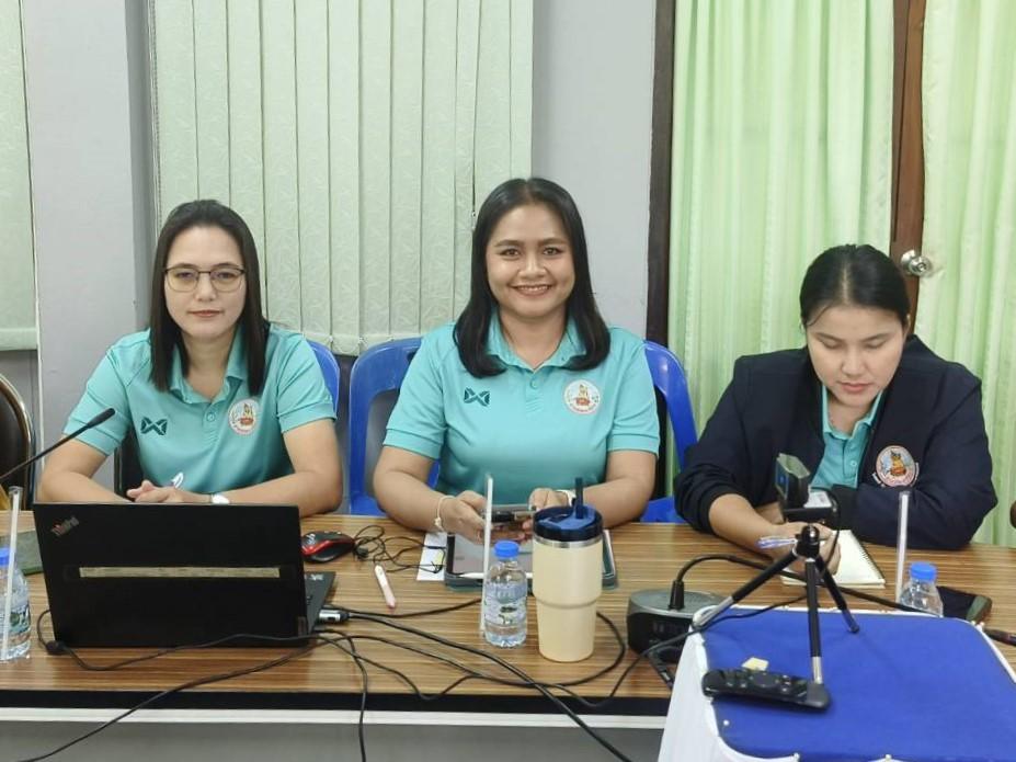 ภาพประกอบที่ 5