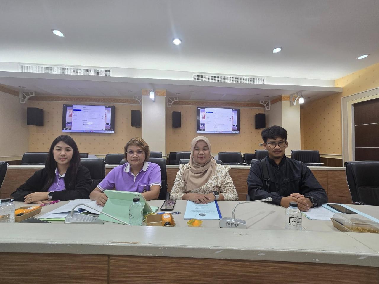 ภาพประกอบที่ 1