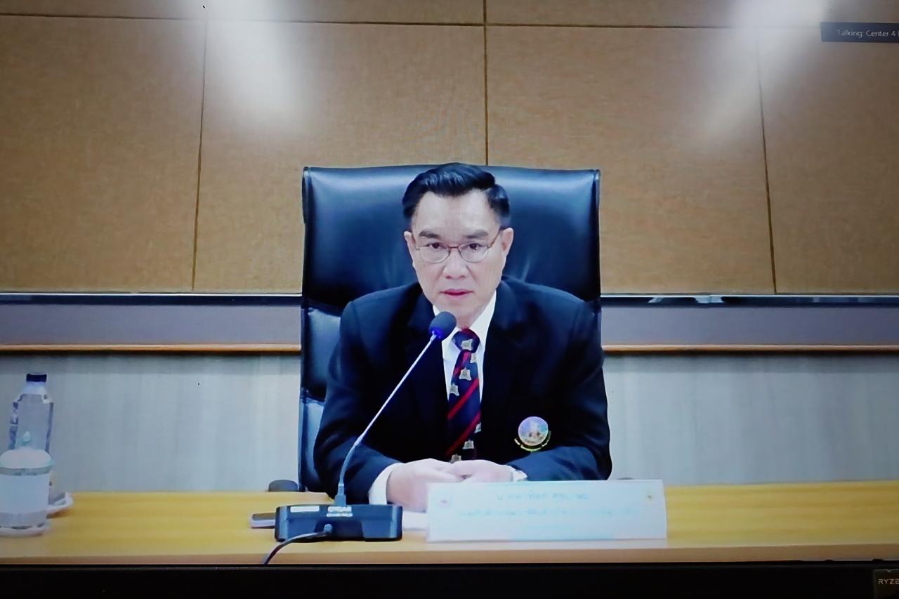 ภาพประกอบที่ 0