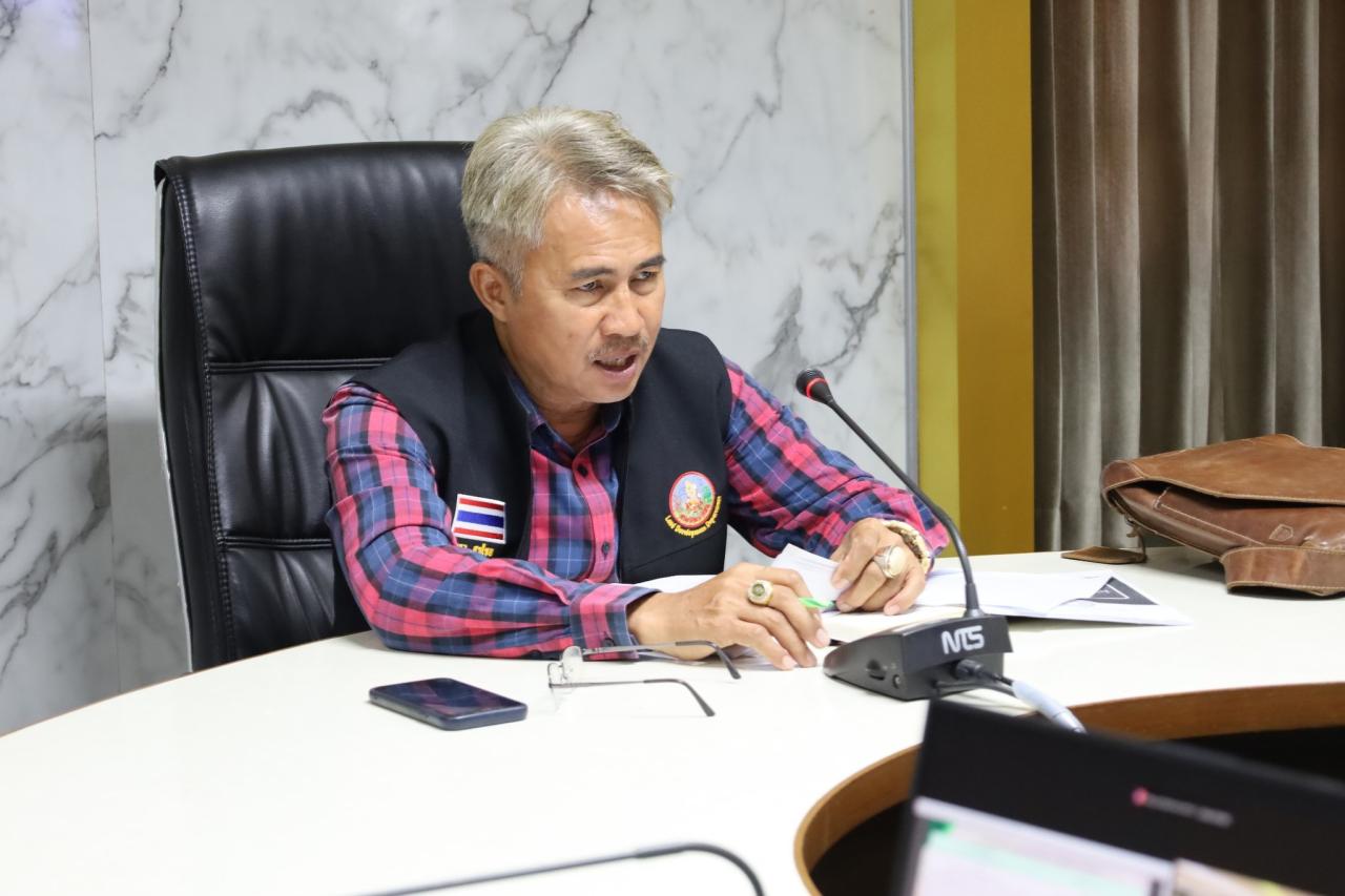 ภาพประกอบที่ 2