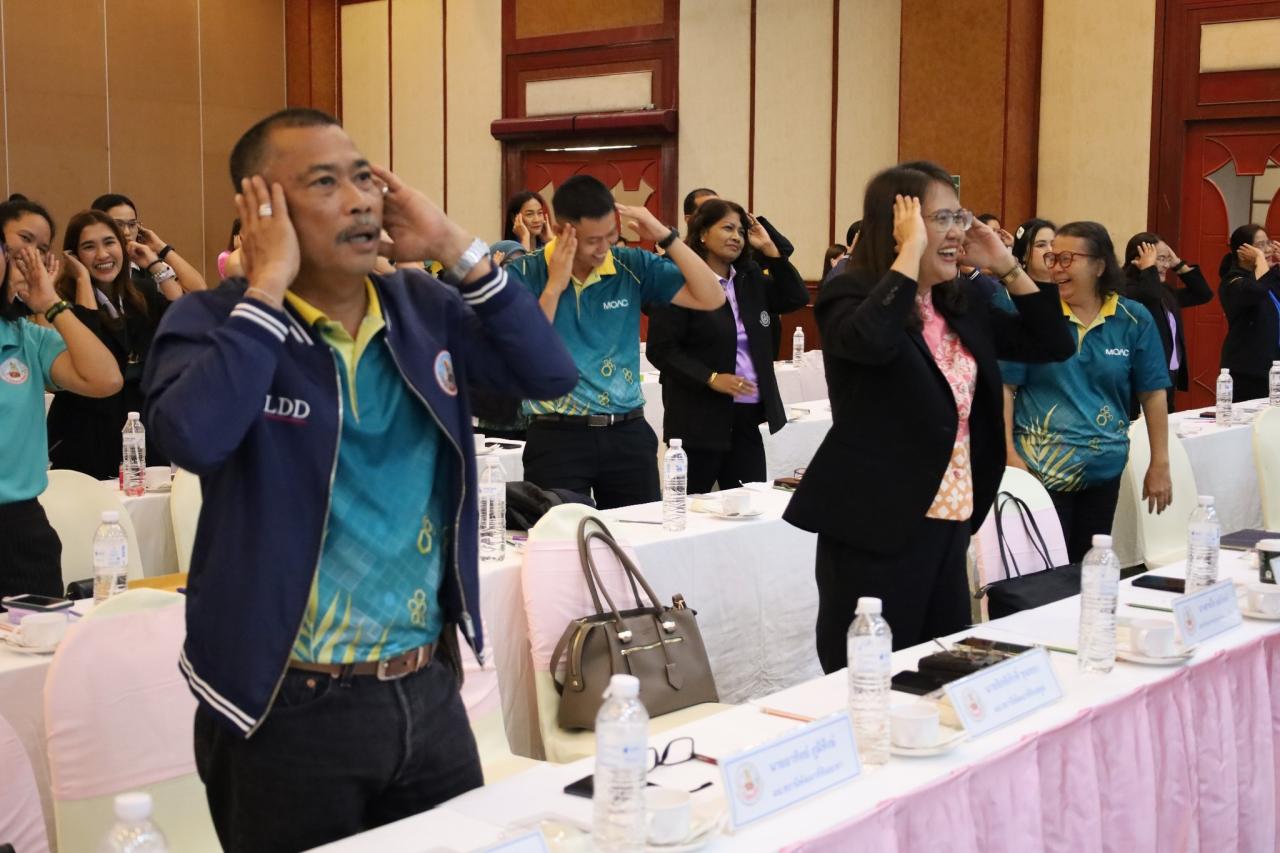 ภาพประกอบที่ 7