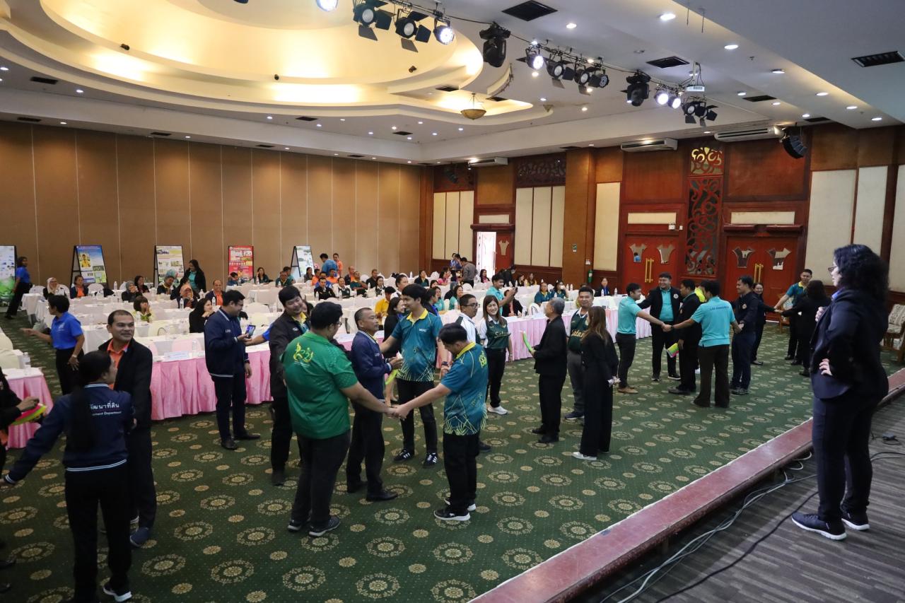 ภาพประกอบที่ 8