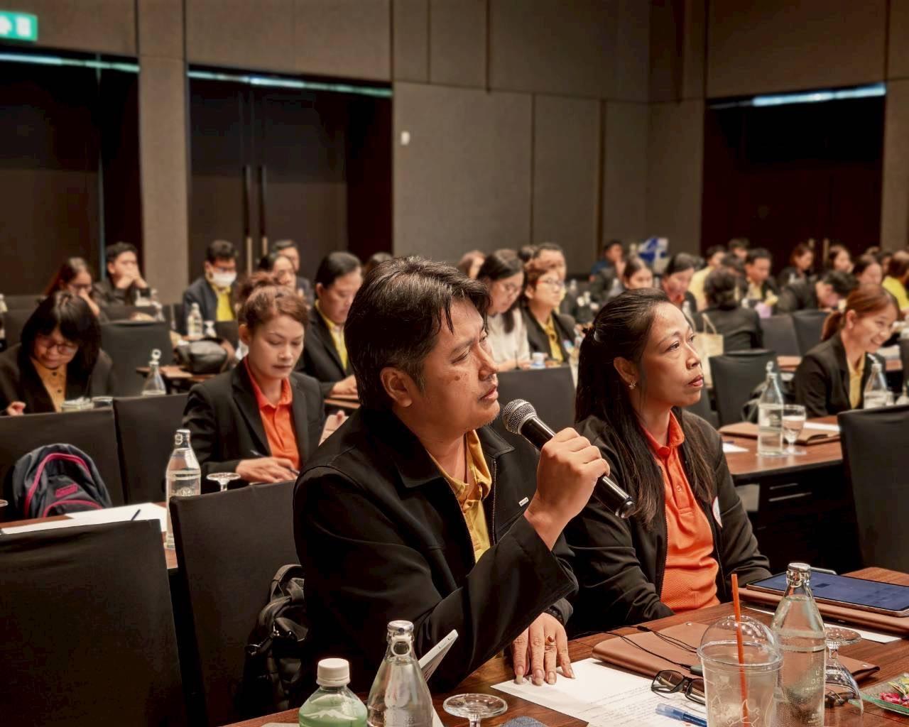 ภาพประกอบที่ 2