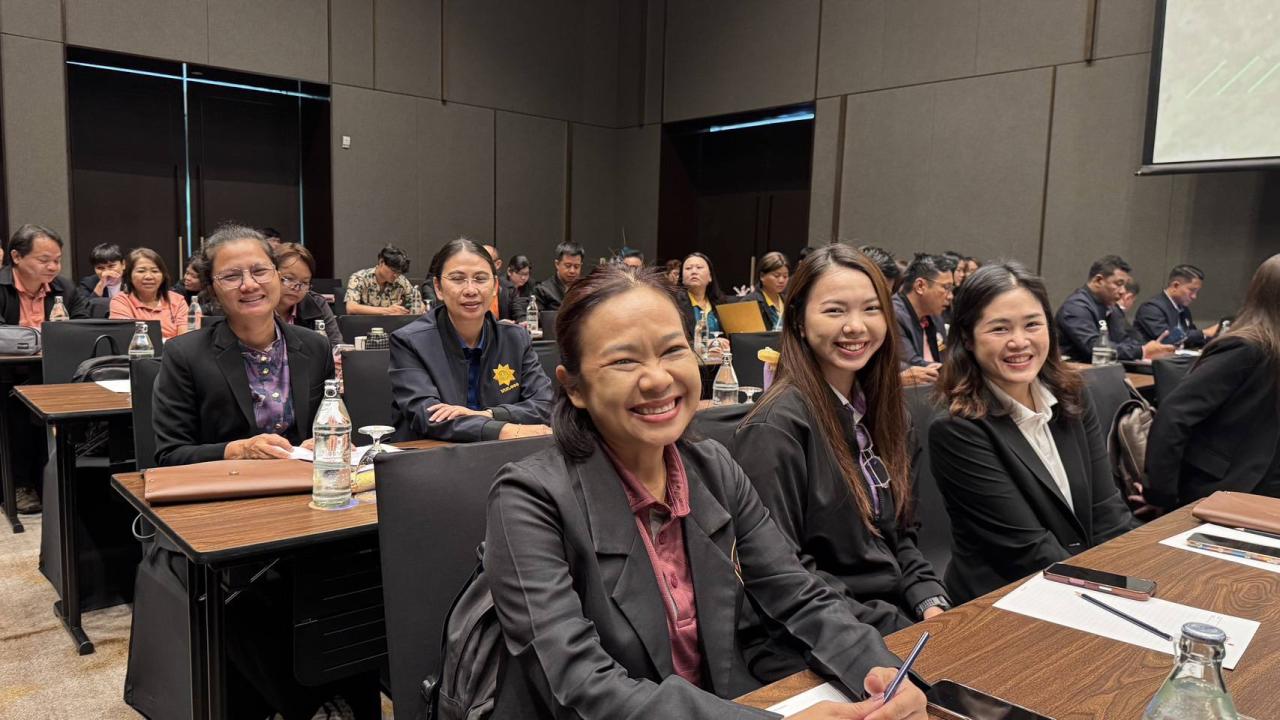 ภาพประกอบที่ 1